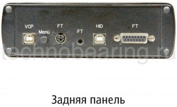 Устройство вывода с USB интерфейсом 19