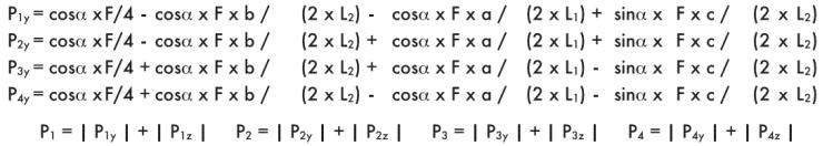 lineynye-peremescheniya-Primer7,7,2