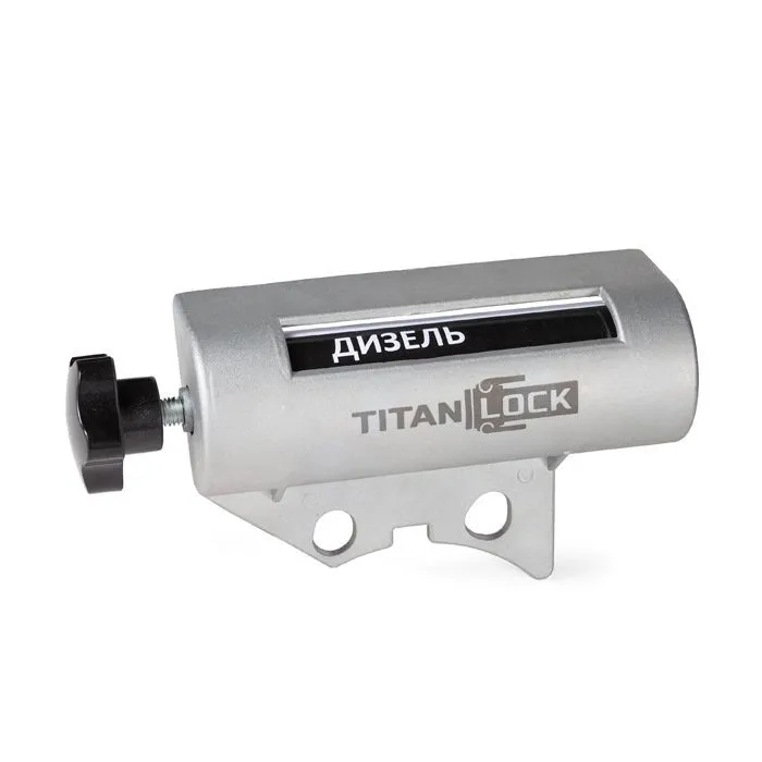 Указатель вида топлива 8 позиций, алюминий, TLFTI8 TITAN LOCK