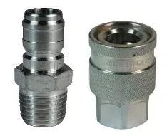 Гидравлические БРС серии E