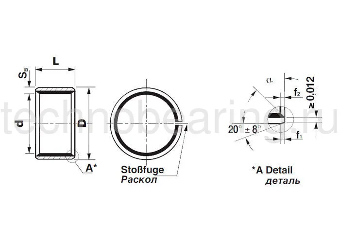 Втулка скольжения KU5520SF1SN (PCM556020E) ISB