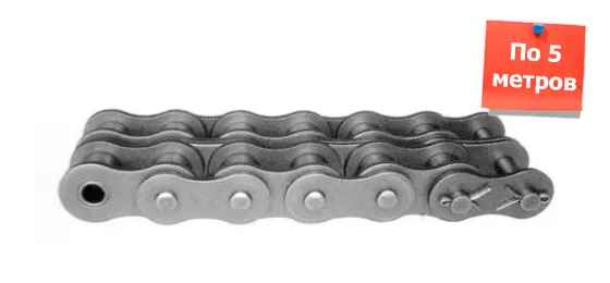 Цепь приводная роликовая двухрядная 20B-2 Sati