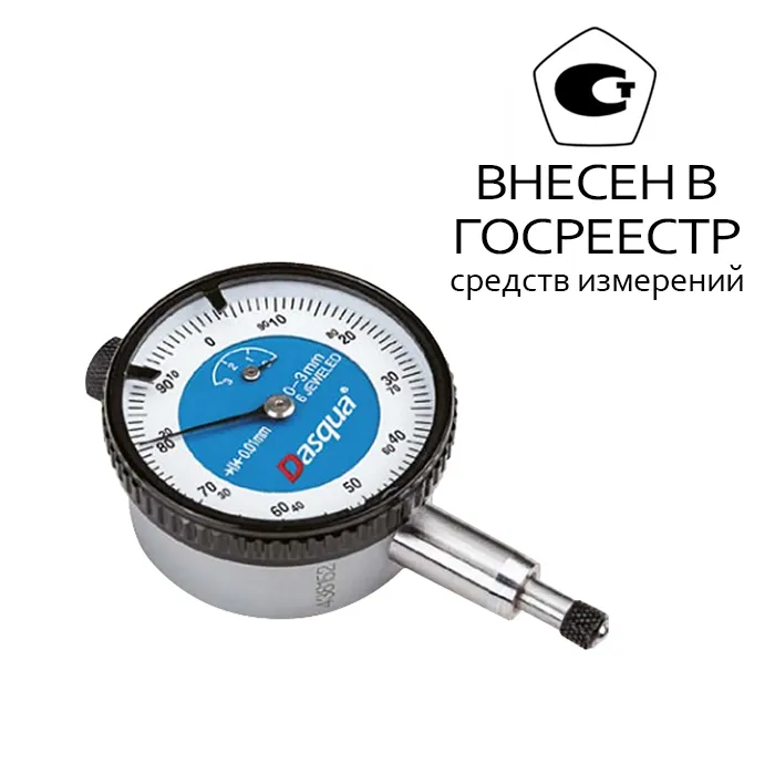 Индикатор прецизионной точности, 0-1мм/0,001мм, 5121-3005 Dasqua