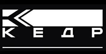 КЕДР