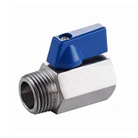 Шаровые краны мини