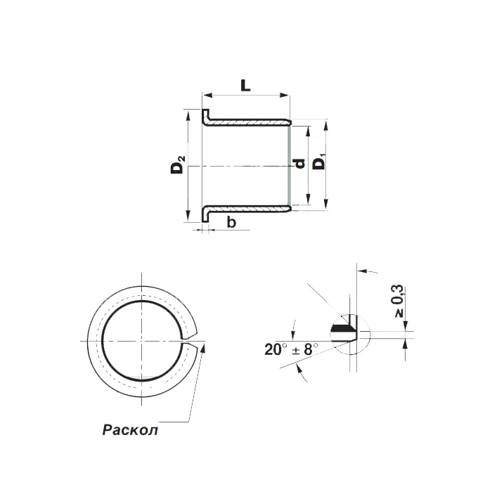 Втулка скольжения с фланцем KF06080SF1SN (PCMF060808E) ISB