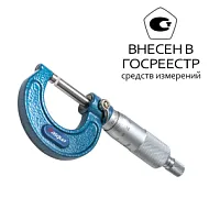 Микрометр гладкий с нерж. микровинтом 75-100мм/0,01мм, 4111-8120-A Dasqua