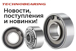 Крупное обновление ассортимента обгонных муфт ISKRA!