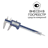 Штангенциркуль цифровой с твёрдосплавными губками 0-150мм/0,01мм, 2406-1005 Dasqua