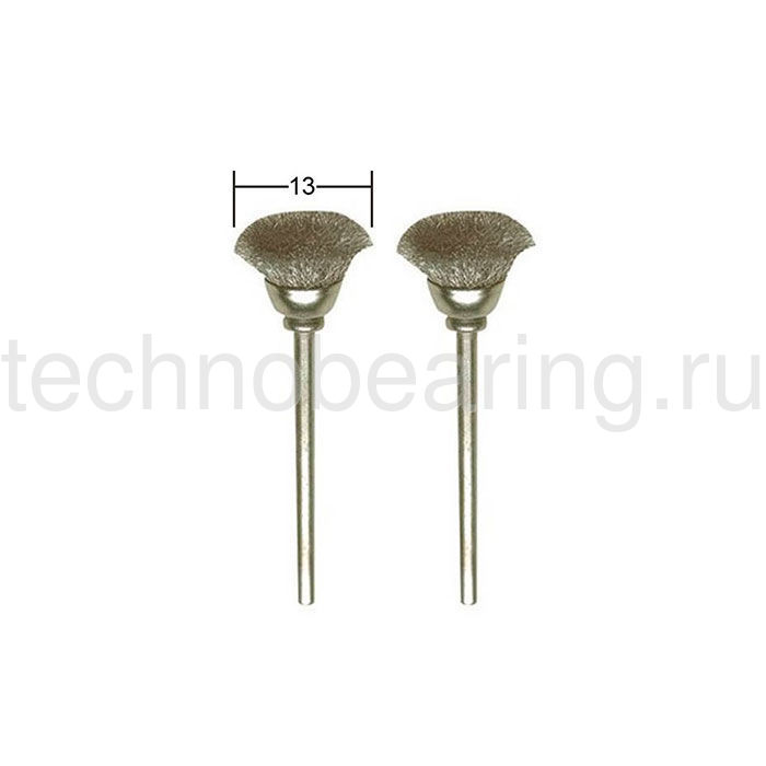 Стальные щетки, 13 мм, набор (2 шт.) 28953 Proxxon