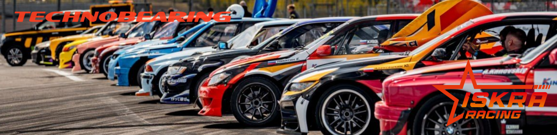 Команда ISKRA RACING показала отличные результаты на первом этапе Кубка Санкт-Петербурга по дрифту — иллюстрация к статье