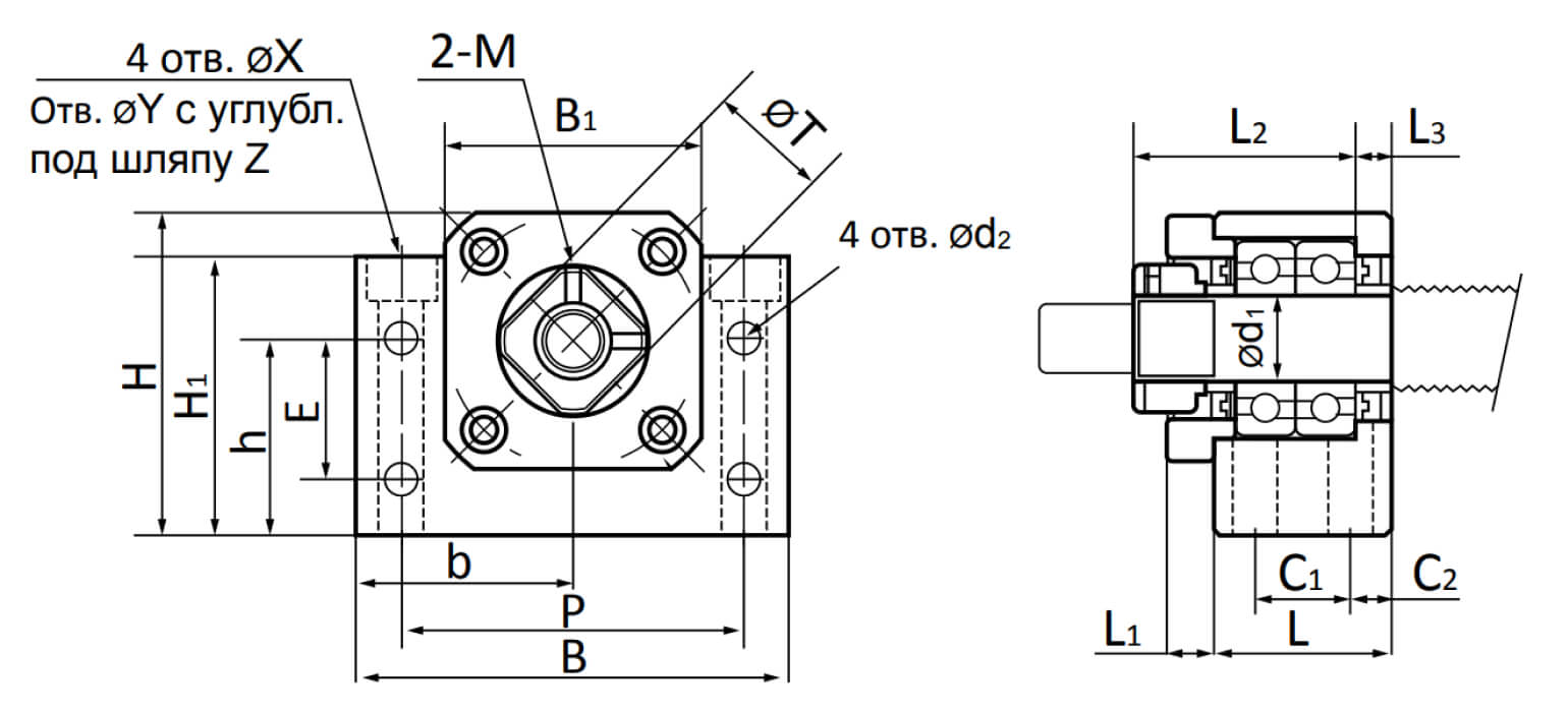 Опора ШВП BK15 ISKRA