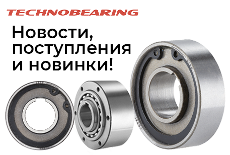 Крупное обновление ассортимента обгонных муфт ISKRA!