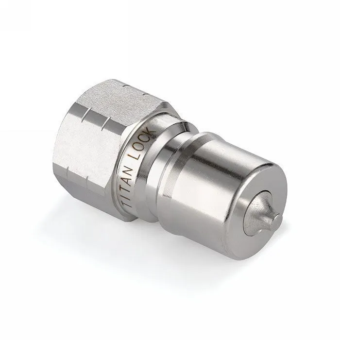 1,25in, БРС серия B, ISO 7241-B, ниппель, оцинк. сталь, TL10BM TITAN LOCK