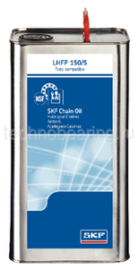 Совместимые с пищевыми продуктами масла для цепей LHFP 150/5 SKF