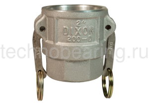 2in Соединение типа D розетка, внутр. резьба BSP (алюм.) DAL200DB DIXON
