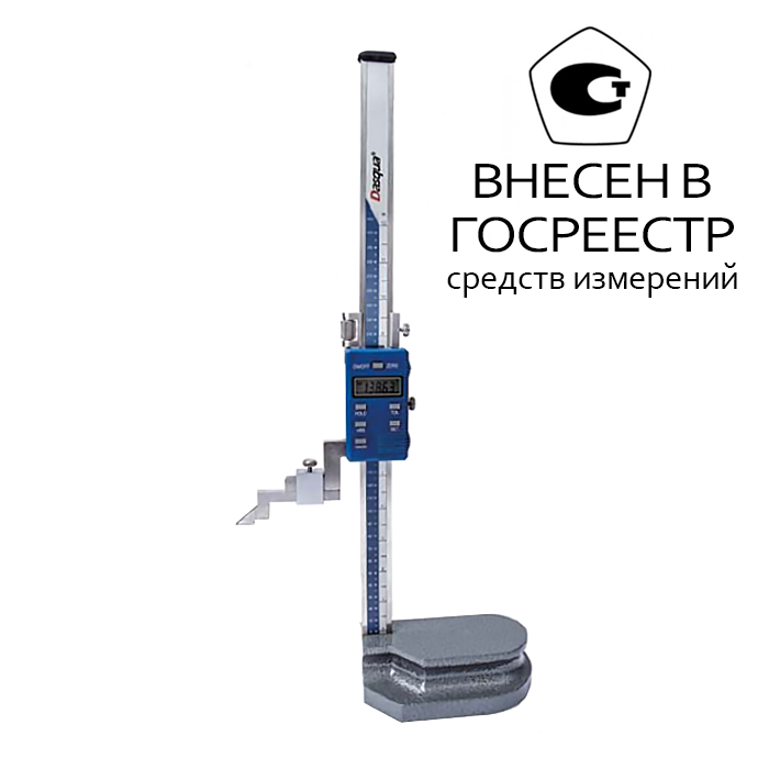 Штангенрейсмас цифровой с абсолютной шкалой 0-300мм/0-12", 3130-8119 Dasqua