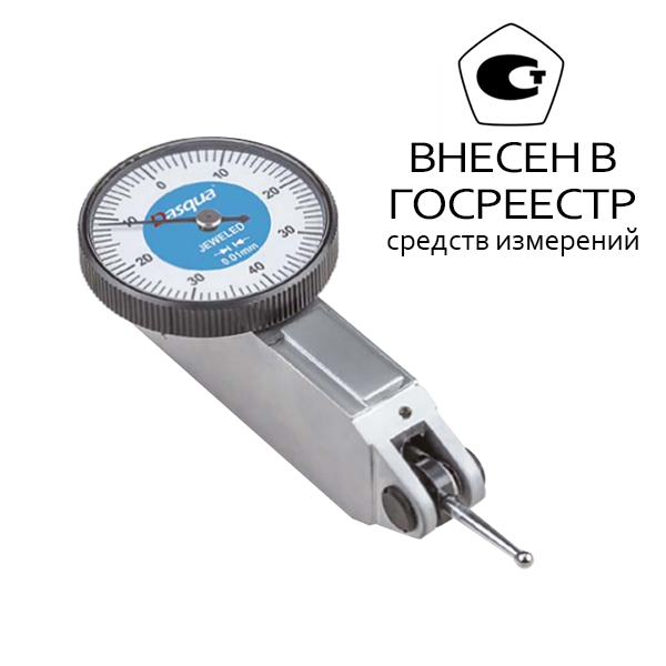 Индикатор рычажно-зубчатый противоударный 0-0,8мм/0,01мм, циферблат 37,5мм, 5221-1140-A Dasqua