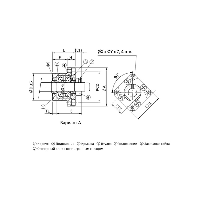 Опора ШВП FK30 ISKRA