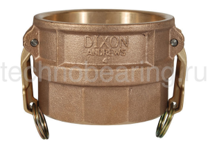 1,25in Соединение типа D розетка, внутр. резьба NPT (латунь) 125DBRN DIXON — сопутствующий товар