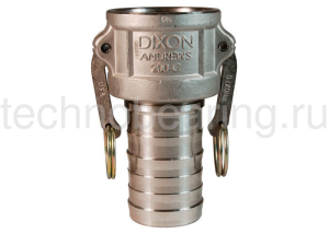 0,5in Соединение типа С, розетка с хвостовиком (нерж.) 50CSS DIXON