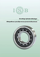 ISB