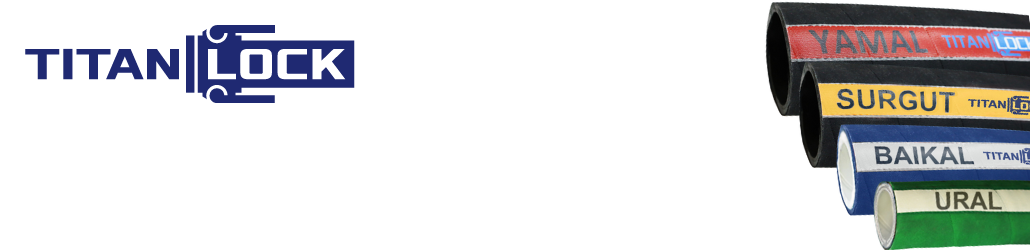 Крупное поступление рукавов на склад компании!