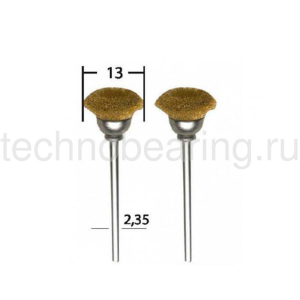 Латунные щетки торцевые, 13 мм, набор (2 шт.) 28963 Proxxon