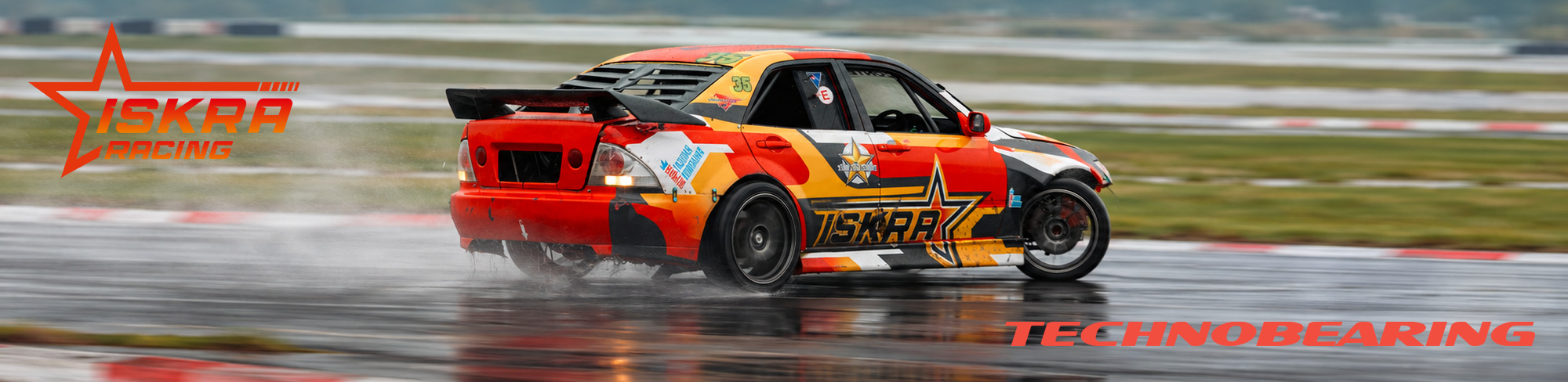Два подиума и море эмоций: ISKRA RACING завершила сезон ADM на высокой ноте! — иллюстрация к статье