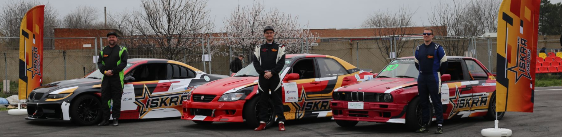 ISKRA RACING и Техноберинг: уверенный старт и заявка на сезон — иллюстрация к статье