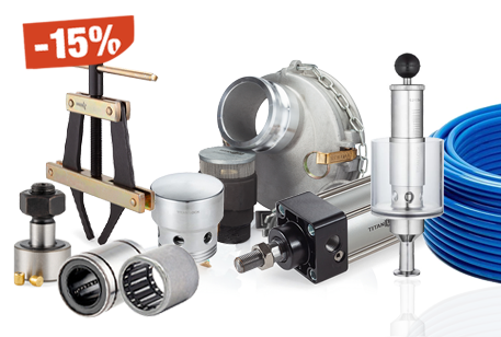 Товар месяца!