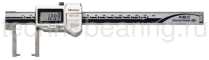 Штангенциркуль цифровой для измерения внешних канавок 0.05 мм, 0-150 мм MITUTOYO