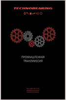 Общий каталог