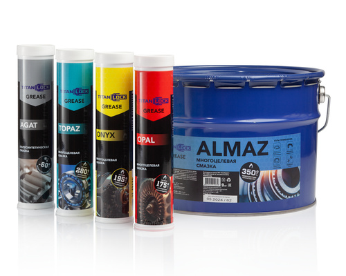 Смазки