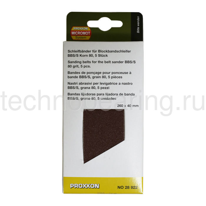 Корундовые шлифовальные ленты (оксид алюминия) зерн. 80, 5  поз., для BBS/S 28922 Proxxon