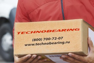 Временно прекращает работу самовывоз