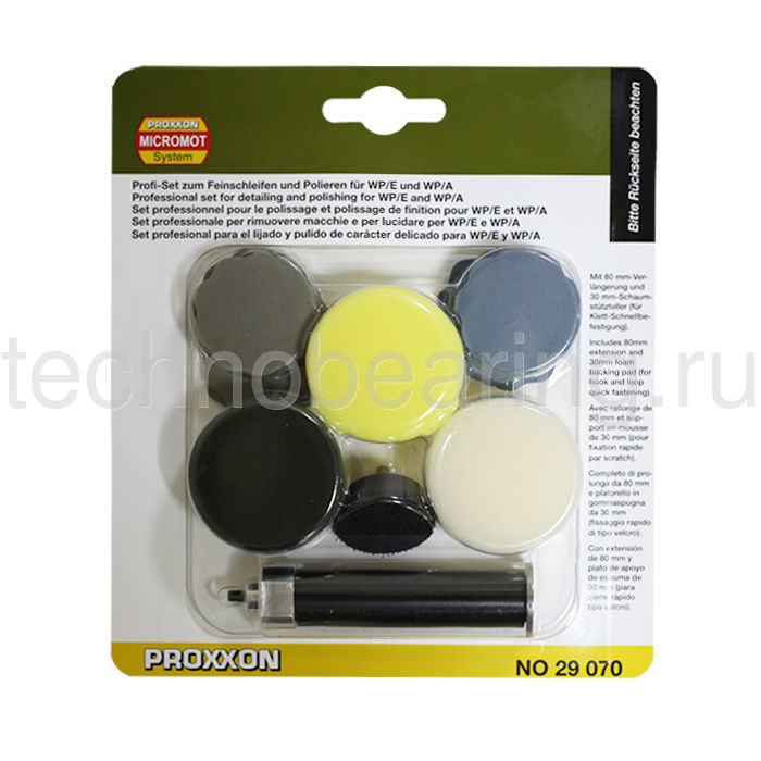 Набор для тонкой шлифовки и полирования: с удлинителем 80 мм и опорным диском на 30 мм (для быстрого крепления на «липучку») 29070 Proxxon