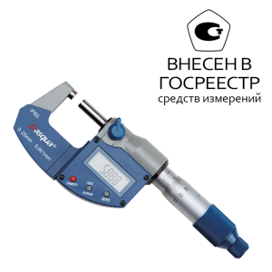 Микрометр цифровой IP65 25-50мм/0,001мм (1-2"/0,00005"), 4410-1110-A Dasqua