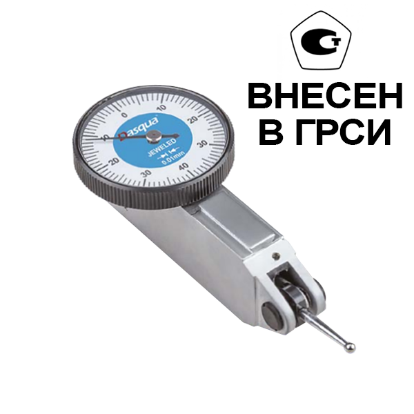 Индикатор рычажно-зубчатый противоударный 0-0,8мм/0,01мм, циферблат 37,5мм, 5221-1140-A Dasqua