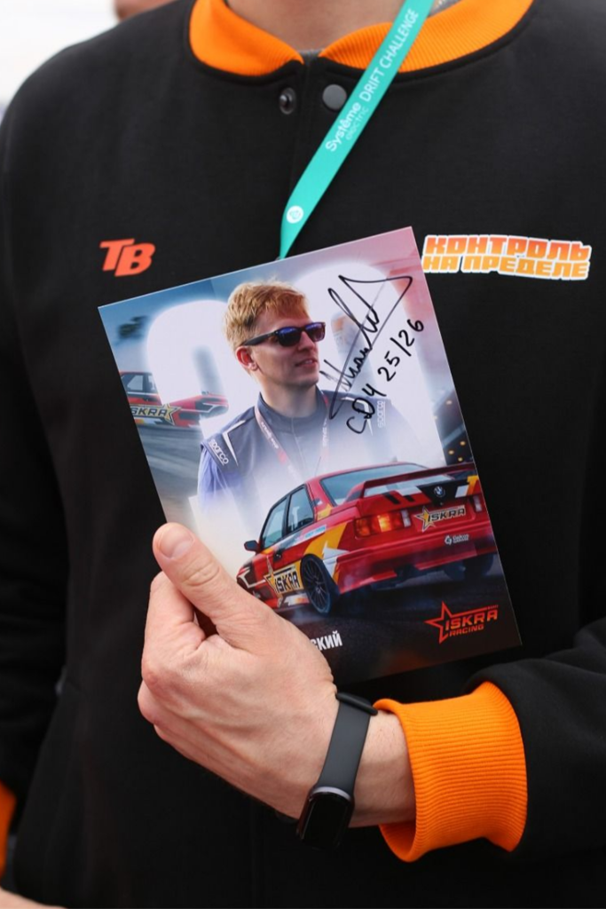 Креатив без названия (4).png