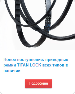 Для ссылки копия.jpg