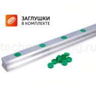 Направляющая RGR25 ISKRA