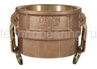 1,5in Соединение типа D розетка, внутр. резьба NPT (латунь) 150DBRN DIXON