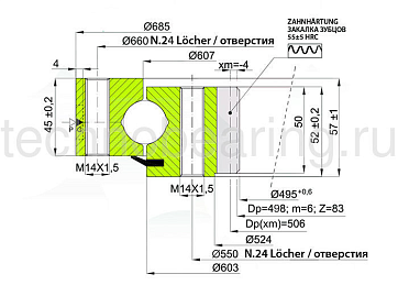 ОПУ стандартная серия с одним рядом шариков ZB1.200465200-1RPTN ISB