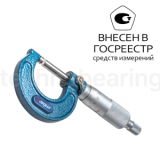 Микрометр гладкий с нерж. микровинтом 25-50мм/0,01мм, 4111-8110-A Dasqua