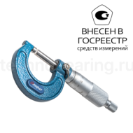 Микрометр гладкий с нерж. микровинтом 75-100мм/0,01мм, 4111-8120-A Dasqua