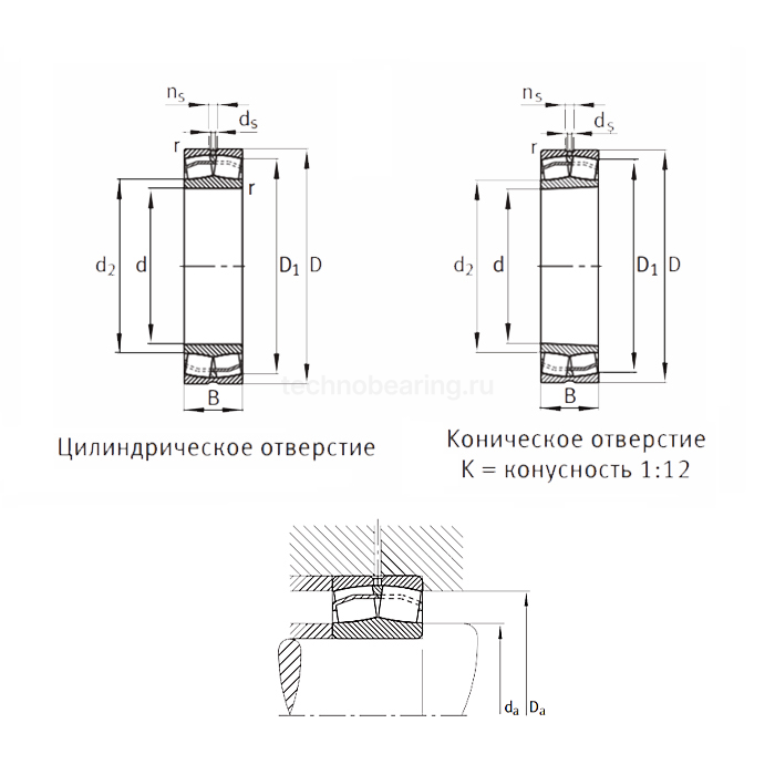 Подшипник 22211-E1 FAG