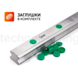 Направляющая EGR30 ISKRA
