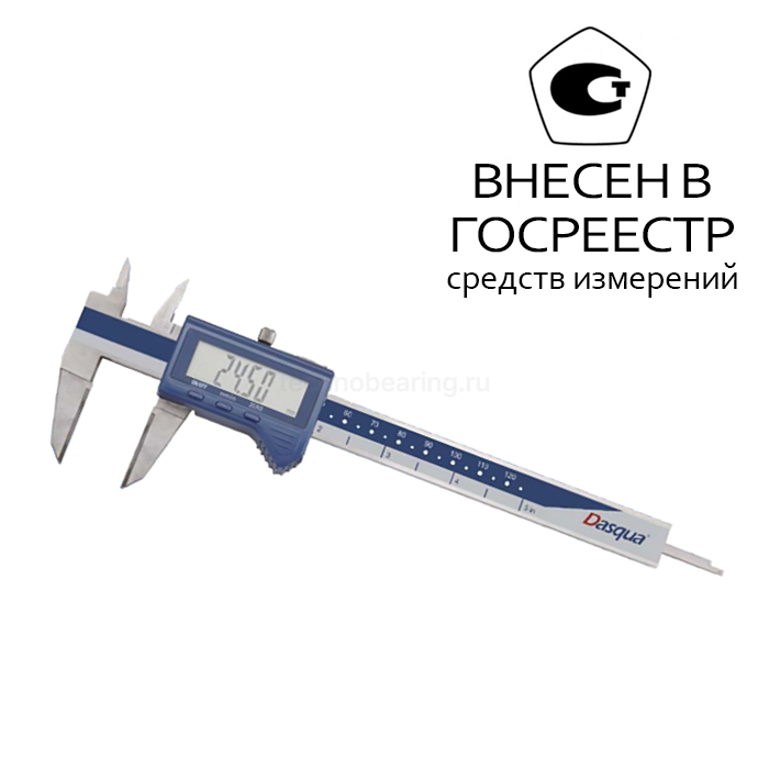 Штангенциркуль цифровой с твёрдосплавными губками 0-150мм/0,01мм, 2406-1005 Dasqua