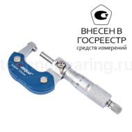 Микрометр гладкий с хромированным корпусом 0-25мм/0,01мм, 4111-5205 Dasqua